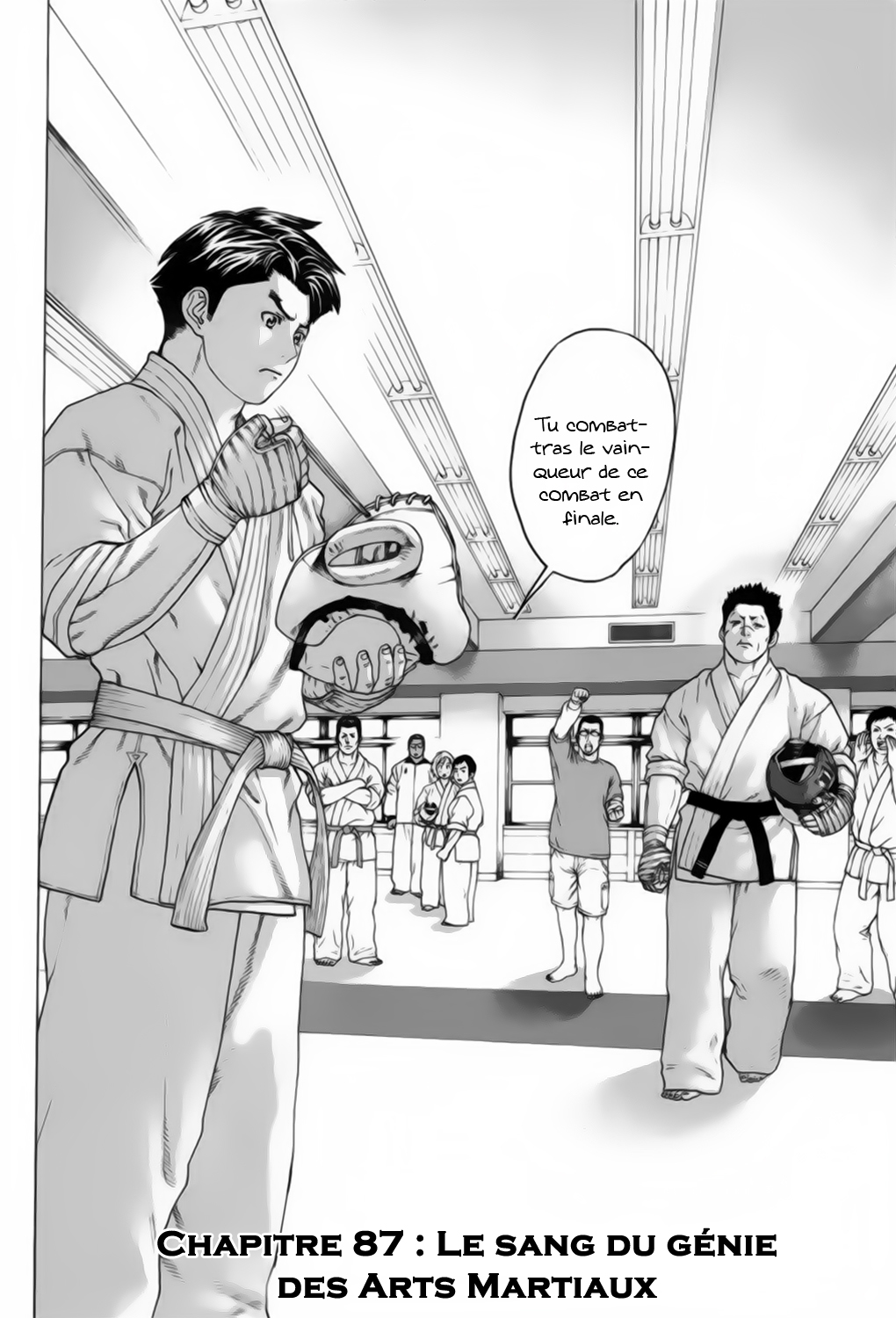 img Karate Shoukoushi Kohinata Minoru 8